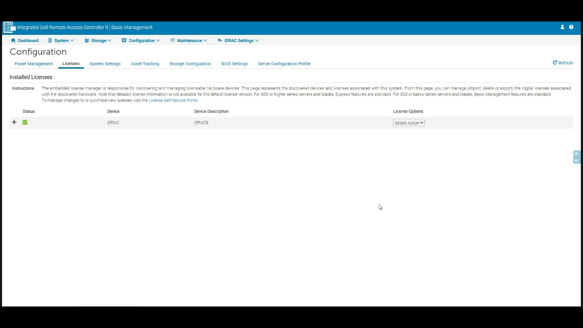 Установка iDRAC Enterprise