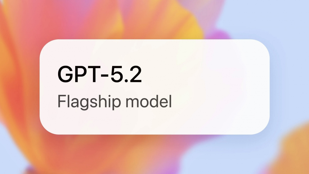 OpenAI представила GPT-5.2: экстремально длинный контекст для агентских задач