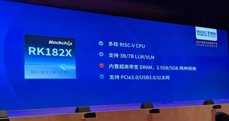 Rockchip RK182X — новый RISC-V ускоритель для периферийных LLM/VLM задач