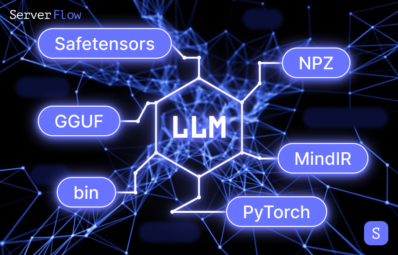 Форматы весов LLM: Safetensors, GGUF и другие способы хранения моделей