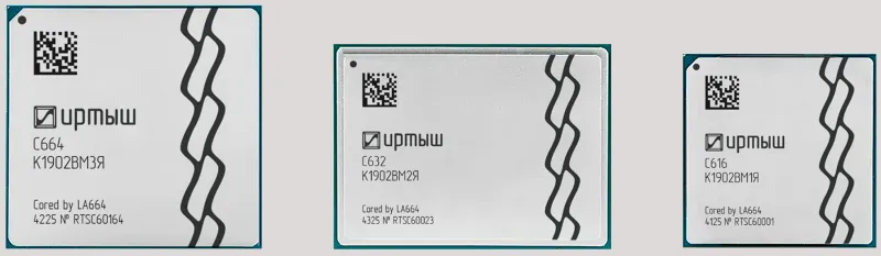 Трамплин Электроникс представила серверные CPU Иртыш C664, C632 и C616