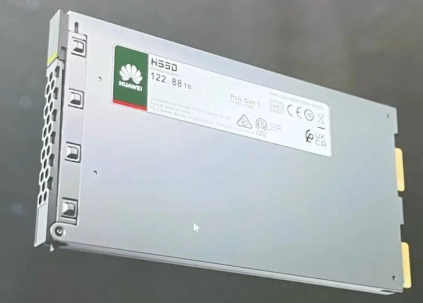 Huawei представила SSD OceanDisk 1800 на 64-122 ТБ с собственной упаковкой Die-on-Board