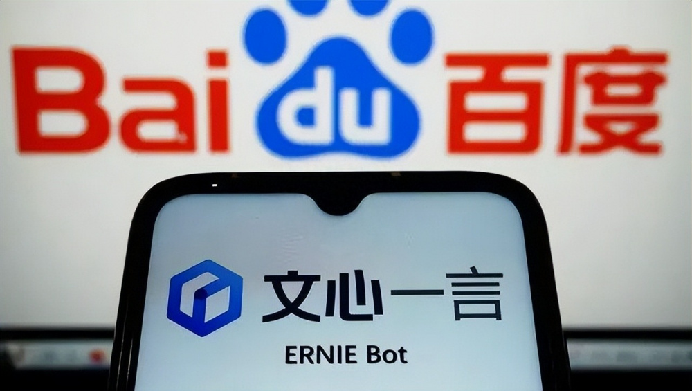 ERNIE-4.5-21B-A3B-Thinking и ERNIE X1.1 — новое поколение LLM от Baidu