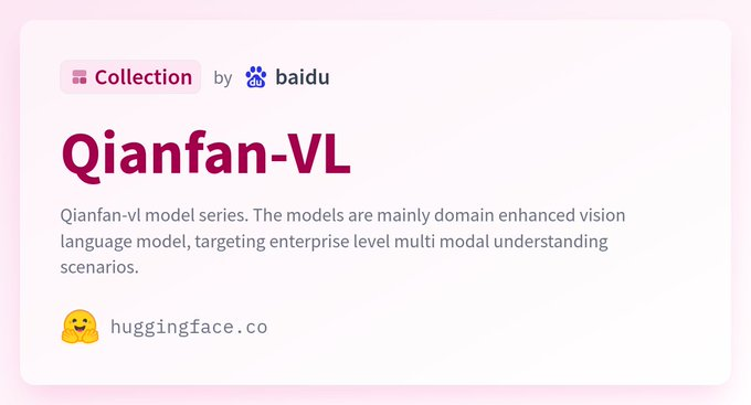 Baidu Qianfan-VL: семейство LLM для мультимодальных приложений