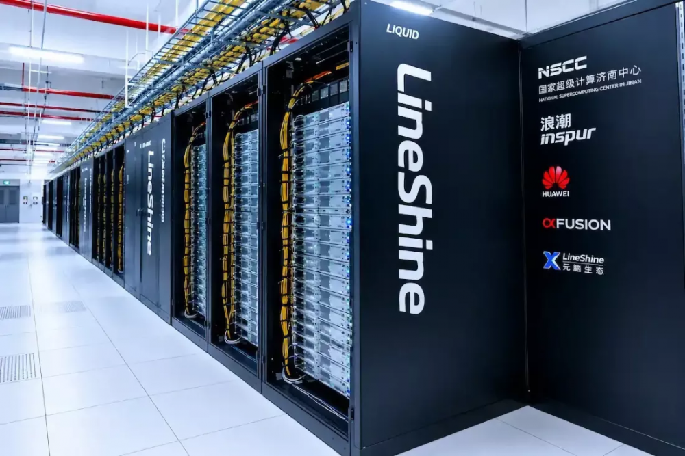 Суперкомпьютер LineShine — как Китай вновь завоевал первое место TOP500?