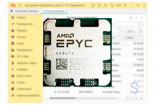 EPYC 4004 - возможный топ для 1C. Высокочастотные серверные процессоры на AM5