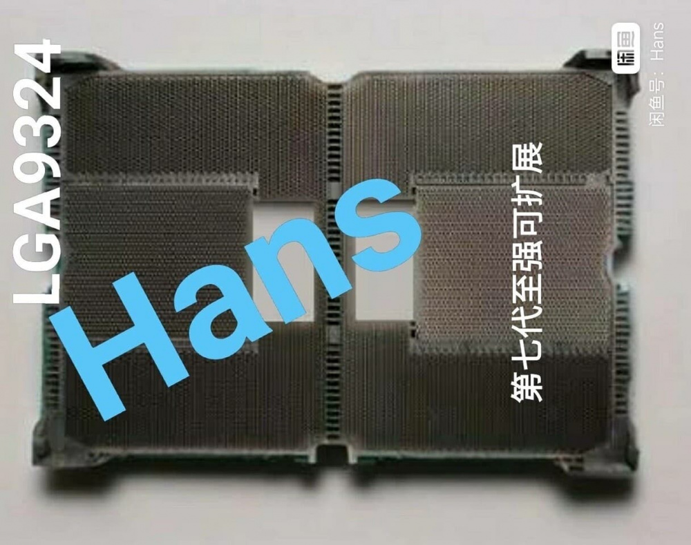 Intel Diamond Rapids будут базироваться на LGA9324
