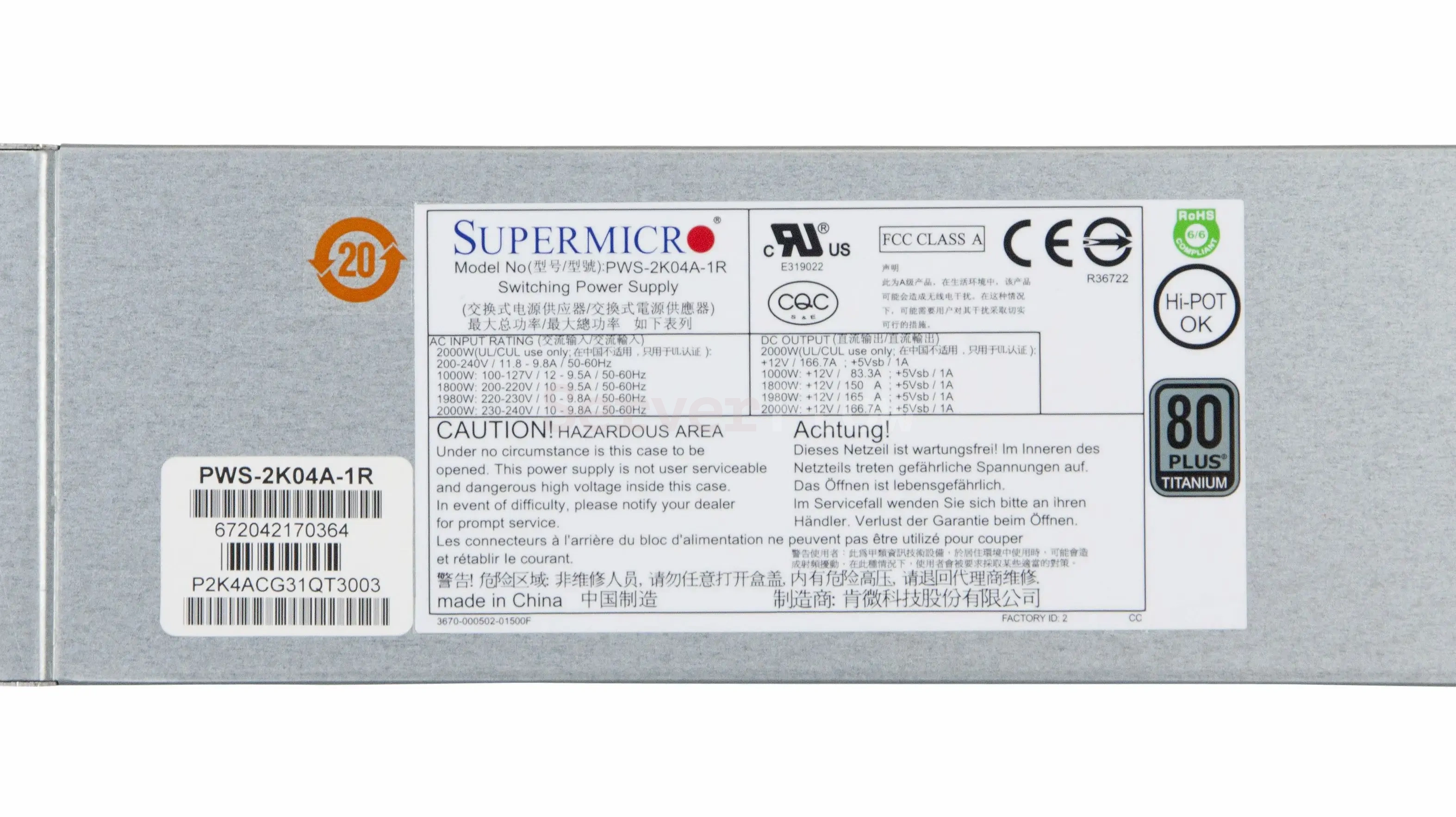 Блок питания Supermicro PWS-2K04A-1R 2000W