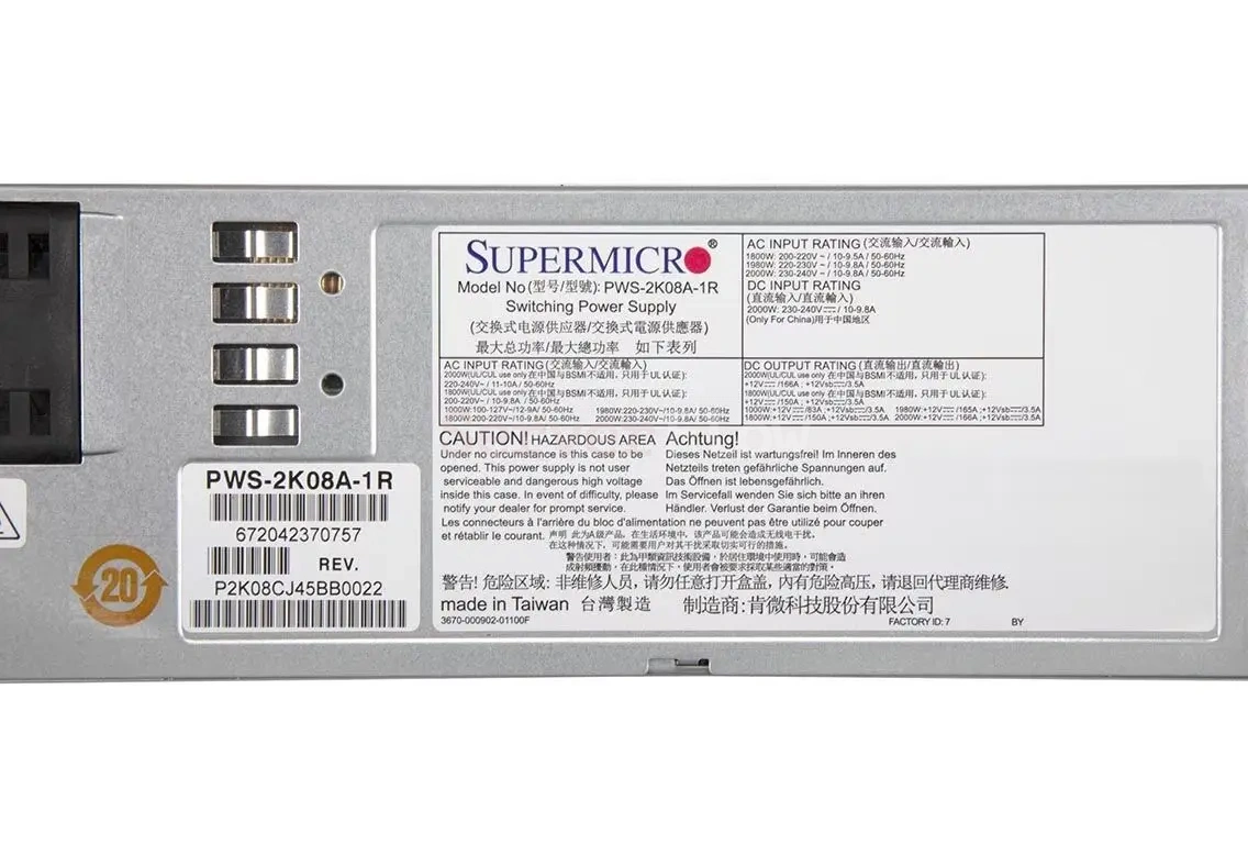 Блок питания Supermicro PWS-2K08A-1R 2000W