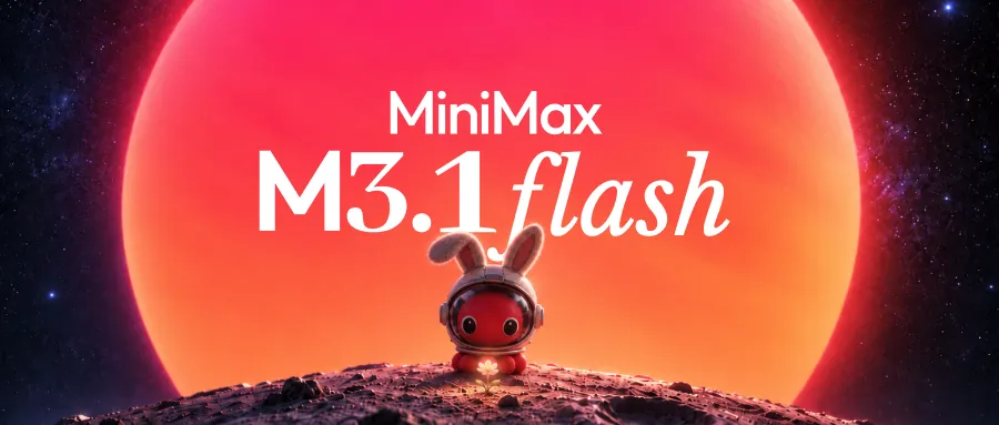 MiniMax открыла исходный код MiniMax M3.1-Flash — мультимодальная MoE-модель на 428 млрд параметров для агентов и кодинга