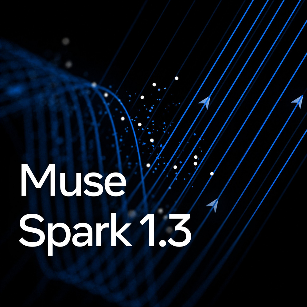 Meta* Muse Spark 1.3 — новая ИИ-модель с улучшенной агентной эффективностью и меньшим расходом токенов