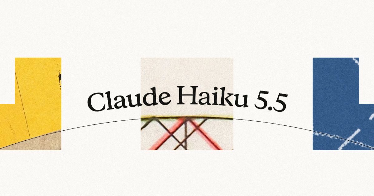 Anthropic представила Claude Haiku 5.5 — самая быстрая и дешевая модель Claude