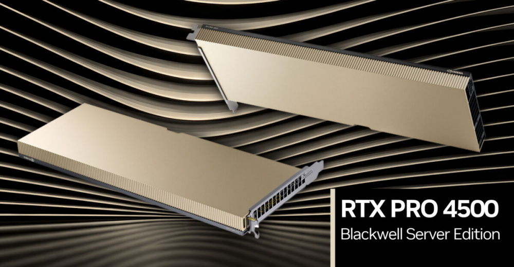 Nvidia начала продажи RTX PRO 4500 Server Edition — серверный ИИ-ускоритель с 32 ГБ VRAM и энергопотреблением в 165 Вт