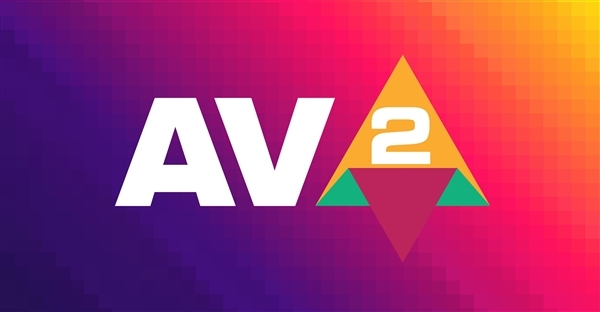 AOMedia выпустила AV2 1.0 — первая релизная спецификация нового открытого видеокодека
