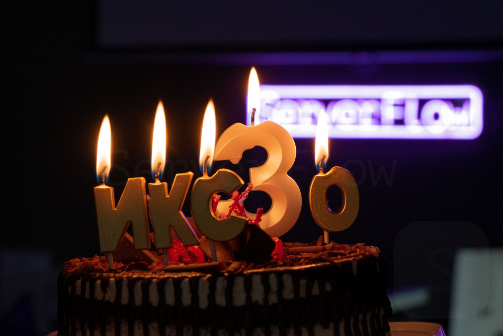 ИКС 30: ServerFlow достиг новых высот
