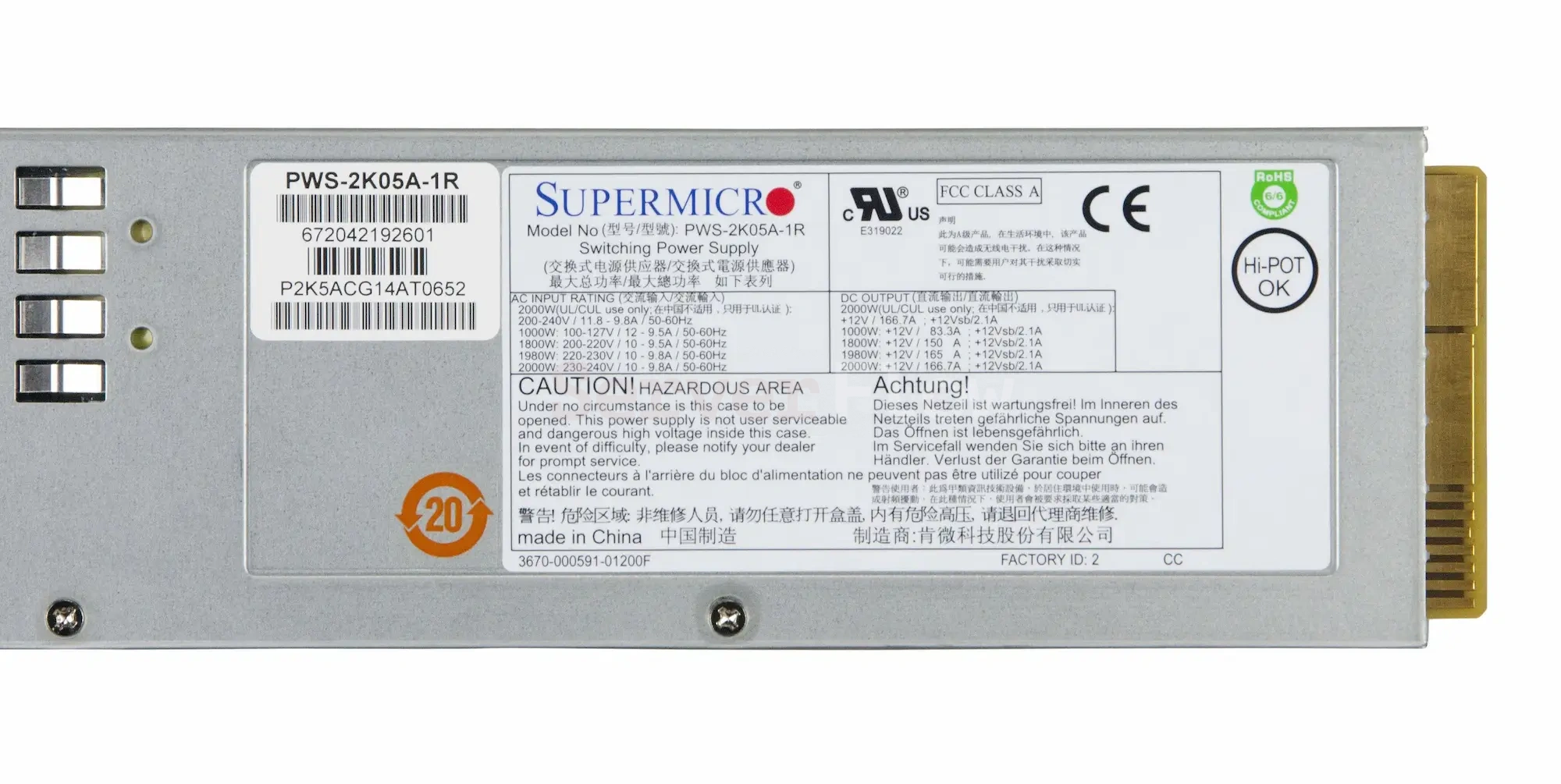 Блок питания Supermicro PWS-2K05A-1R 2000W