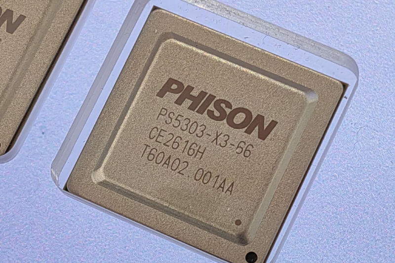Phison представила новые NVMe-контроллеры PCIe Gen 6 X3 и E37T