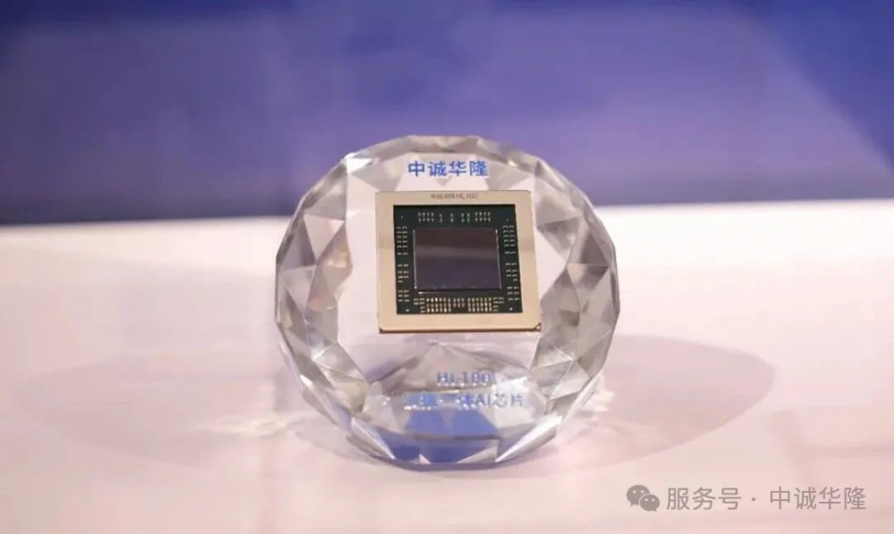 Zhongcheng Hualong HL100: новая эра китайской ИИ-автономии