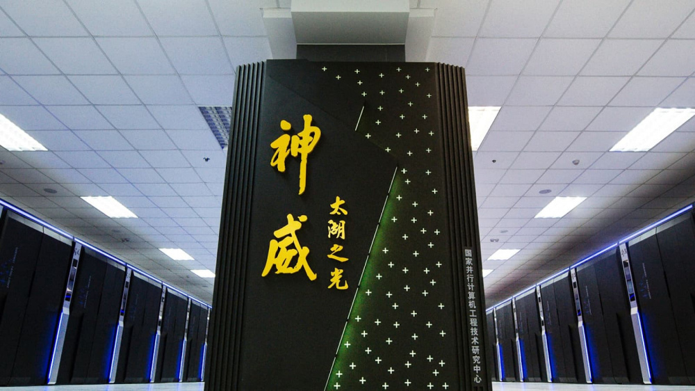 Суперкомпьютер Sunway OceanLight — уникальный HPC, не попавший в TOP500