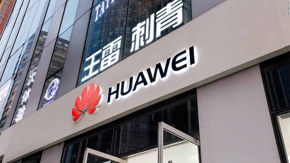 Компания Huawei возводит огромную полупроводниковую фабрику в Китае