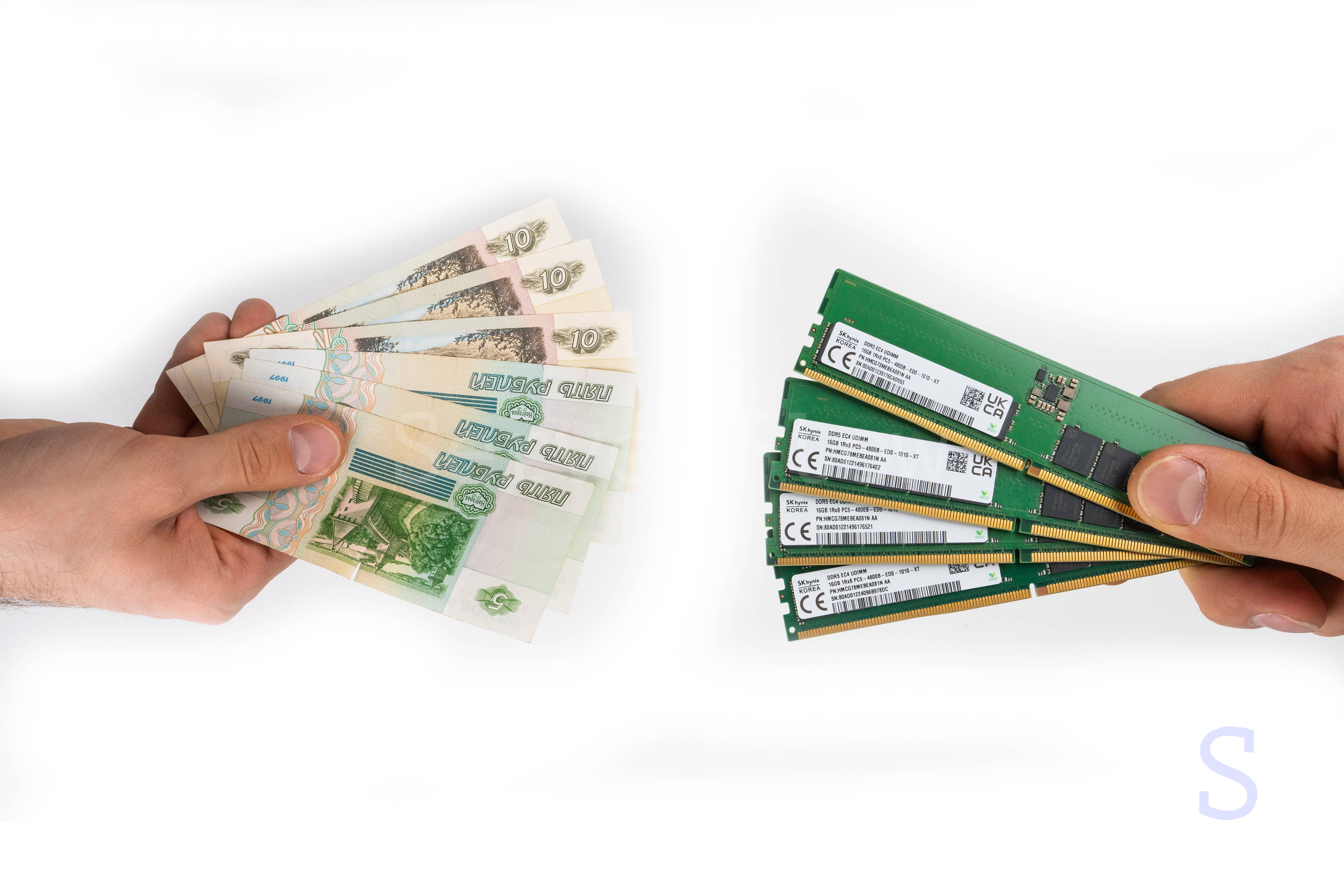 Дефицит DRAM усугубляется: крупные компании делают закупки на спотовом рынке