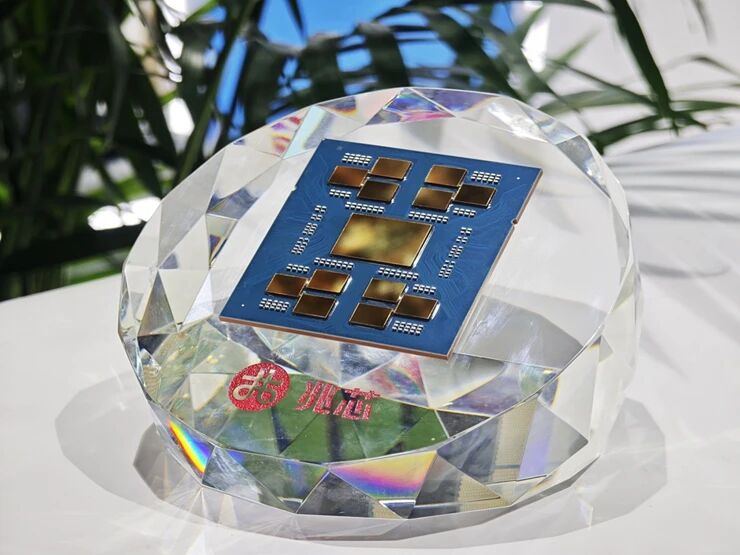 Zhaoxin Kaisheng KH-50000: технические характеристики китайских флагманских CPU