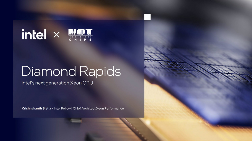 Intel Xeon 7 Diamond Rapids — 256 P-ядер, 1,28 ГБ кэша и 16-канальная память до 12 800 МТ/с