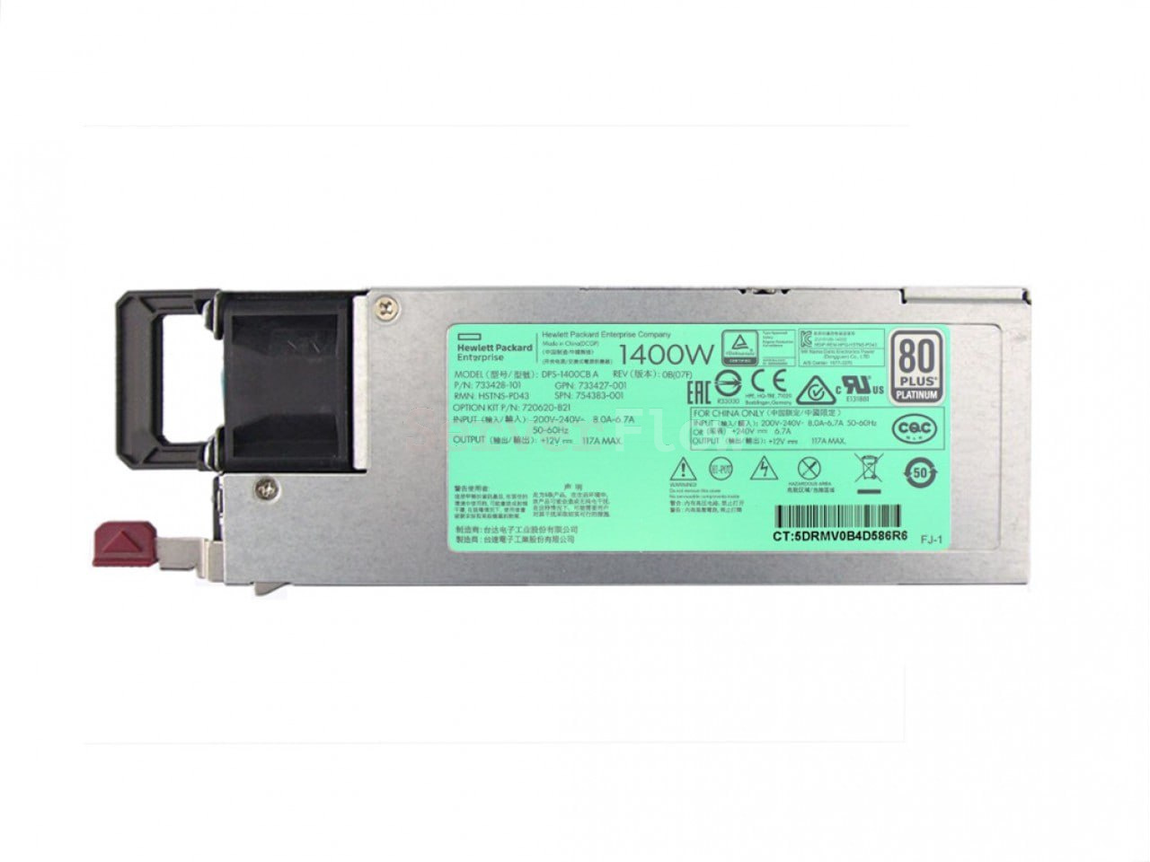 Блок питания 1400w для HP G9