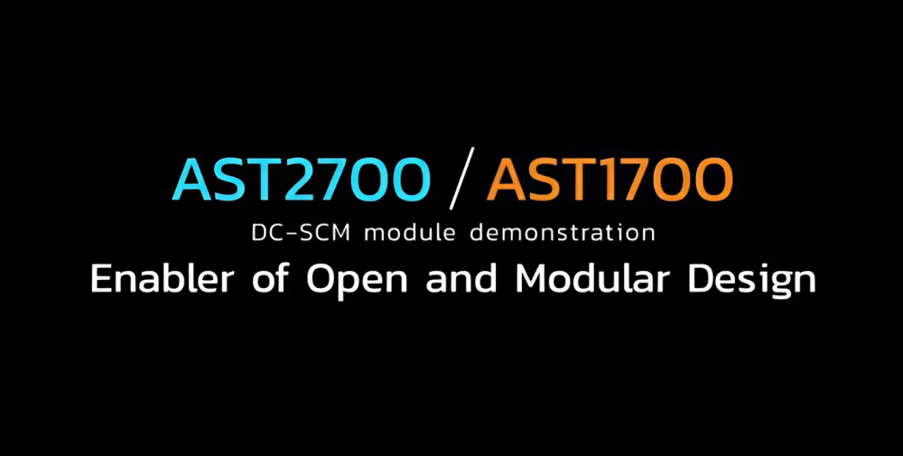 ASPEED представила BMC AST2700 и AST1700