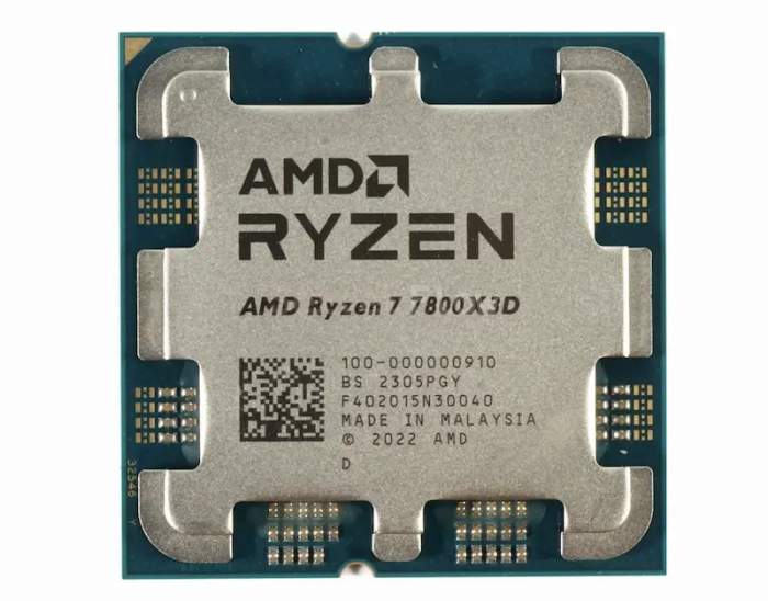 Процессор AMD Ryzen 7 7800X3D (8c/16t, 4.2GHz-5GHz, 65W)