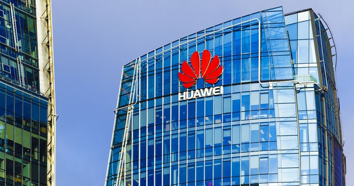 Huawei тестирует ИИ-чип Ascend 910D