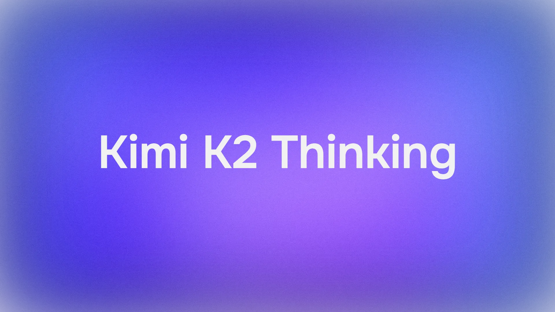 Релиз Kimi K2 Thinking: Китай обходит GPT-5