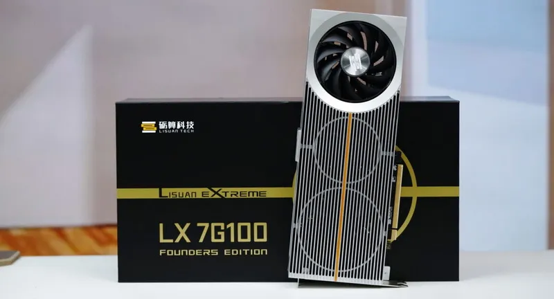 LX 7G100 от Lisuan Tech не смогла обойти Nvidia RTX 4060 — производительность китайского GPU на уровне встройки