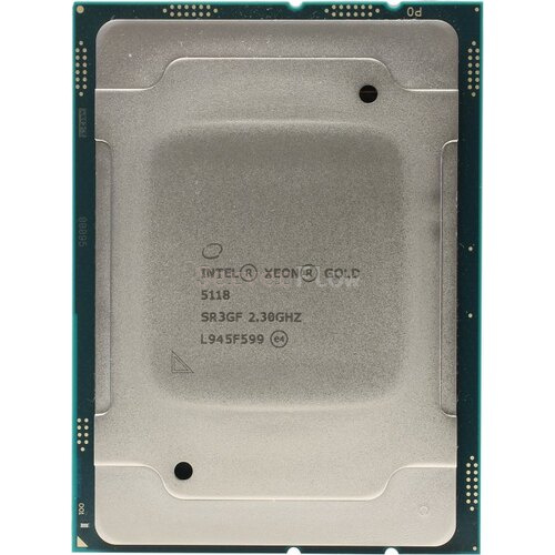 Процессор Intel Xeon GOLD 5118 (12c/24t, 2.3GHz-3.2GHz, 105W)