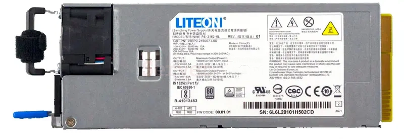 Блок питания Supermicro (Liteon) 1600W (PS-2162-6L)