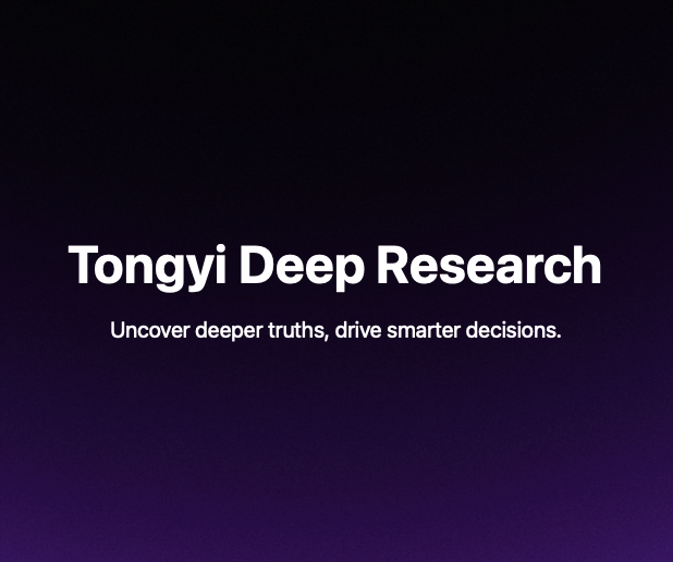 Tongyi DeepResearch: первый открытый веб-агент, не уступающий решениям OpenAI