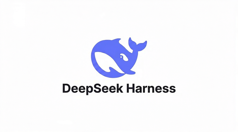 DeepSeek представила DeepSeek Harness — модульная среда для создания ИИ-агентов с открытым исходным кодом