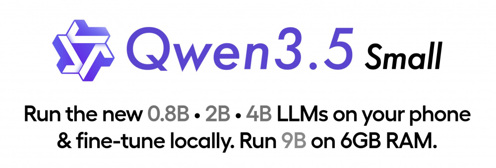 Alibaba представила Qwen3.5 Small: семейство компактных моделей, не уступающих крупным LLM