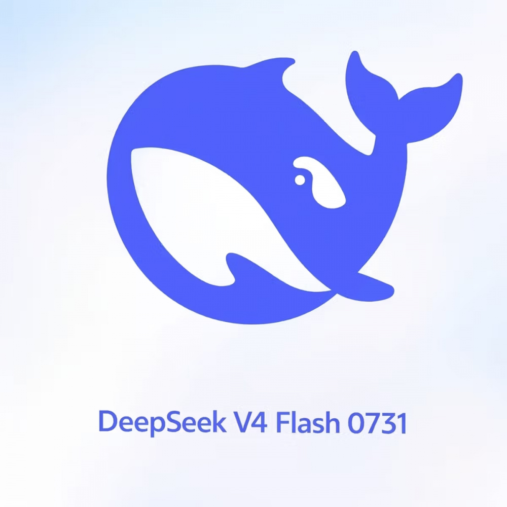 DeepSeek V4-Flash-0731 — китайский ИИ-гигант обновил свою флагманскую быструю модель