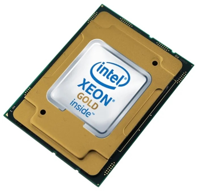 Процессор Intel Xeon Gold 6130 (16c/32t, 2.1GHz-3.7GHz, 125W)