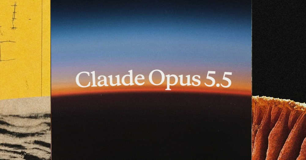 Anthropic выпустила Claude Opus 5.5 — дешевле, быстрее и производительнее Fable 5.1