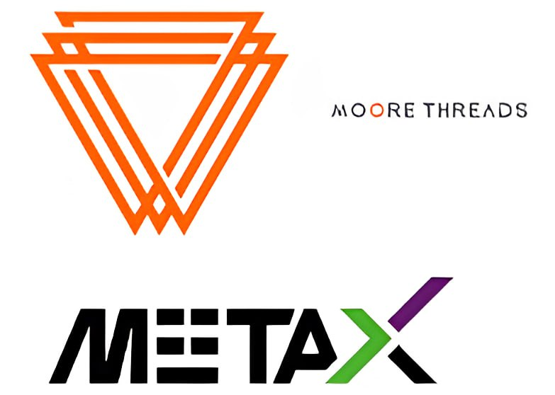 Moore Threads и MetaX готовятся к IPO