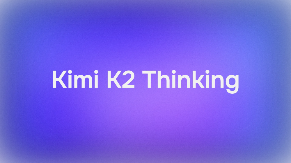 Релиз Kimi K2 Thinking: Китай обходит GPT-5