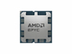 Процессор AMD EPYC 4585PX (16c/32t, 4.3GHz-5.7GHz, 170W)