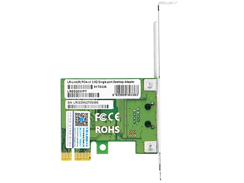 Сетевая карта LR-LINK LRES2031PT (1x RJ45 2.5GBE) 3