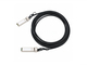 DAC кабель Cisco QSFP+ 2м [QSFP-H40G-CU2M]