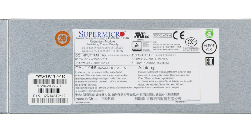 Блок питания Supermicro PWS-1K11P-1R 1010W 2