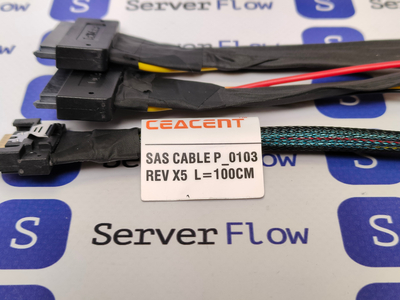 Кабель Slimline SAS SFF8654-8i - 2x U2 (SFF8639) 1м