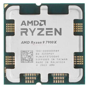 Процессор AMD Ryzen 9 7900X (12c/24t, 4.7GHz-5.6GHz, 170W)