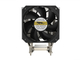 Кулер COOLSERVER CS-AM5-4UR23 (4U, Active, AM5, 210W) 3
